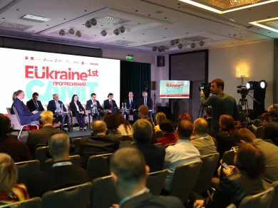 EU - Ukraine High Level Conference