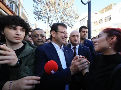 credit: CHP political party