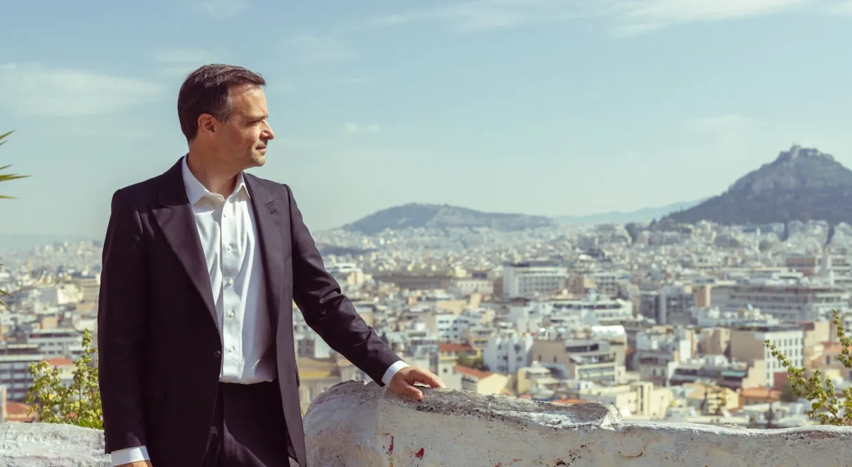 © City of Athens